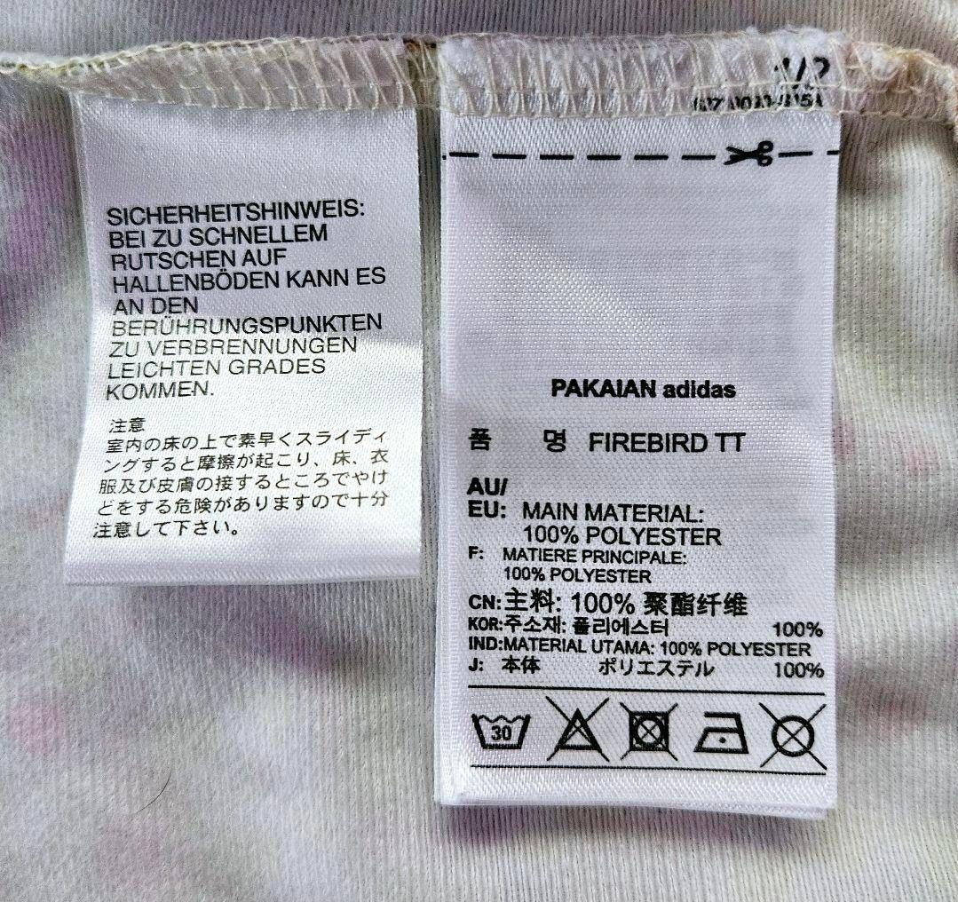 c希少 adidas アディダス BOTANICAL 花柄ファーム コラボ