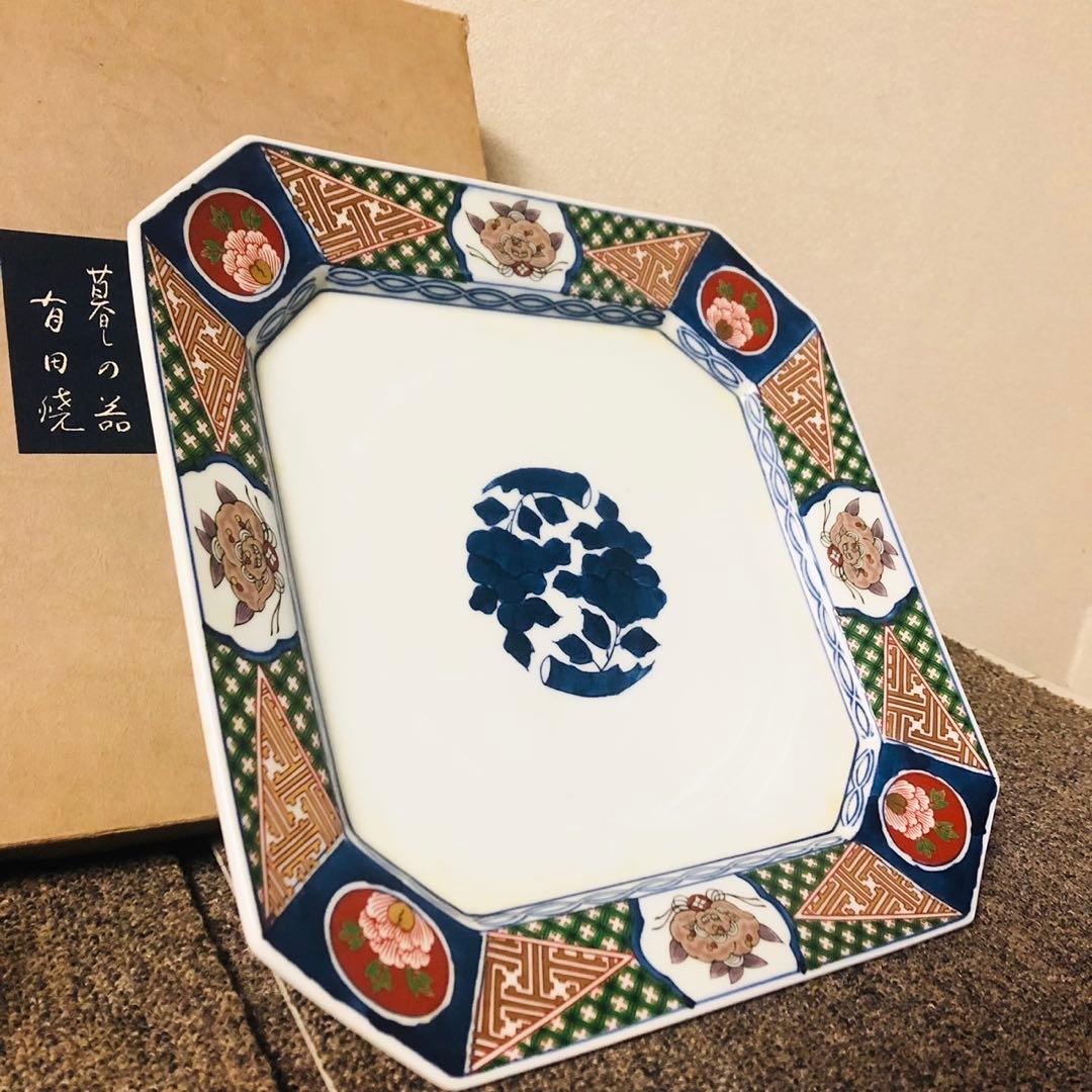 E55骨董品✨有田焼 宗右衛門窯 七宝古伊万里 角皿 湯呑み茶碗セット