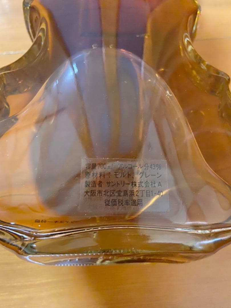 サントリー ウイスキー特級