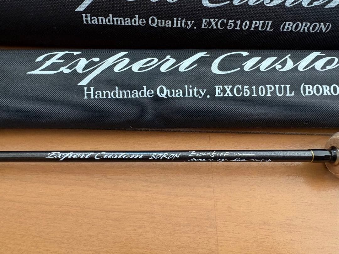 イトウクラフト エキスパートカスタム EXC510PULトラウトパックロッド