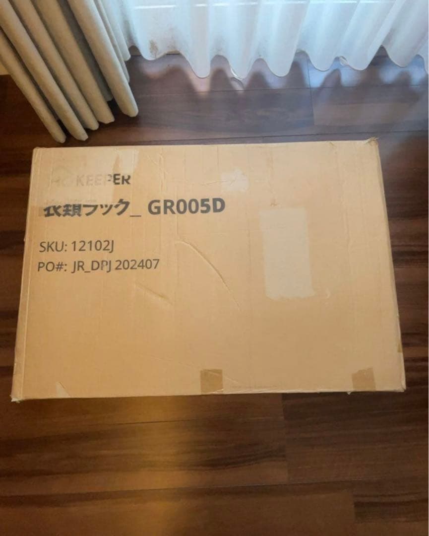 日本未発売モデル HOKEEPER ダブルハンガーレール最大荷重283kg