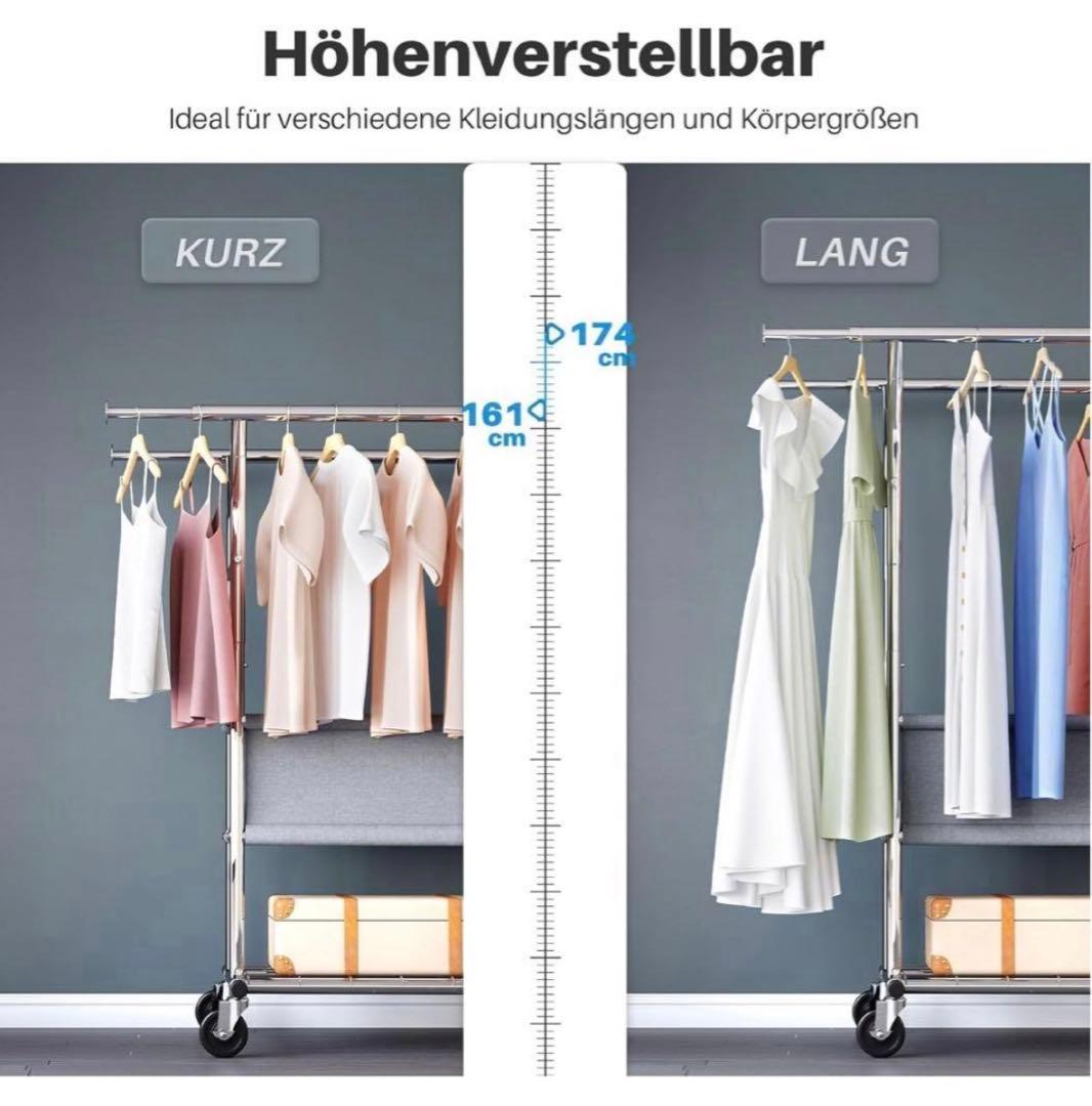 日本未発売モデル HOKEEPER ダブルハンガーレール最大荷重283kg