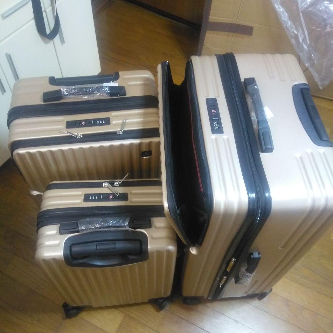 ゴールドキャリーケース3点セットサイズは14枚目の写真