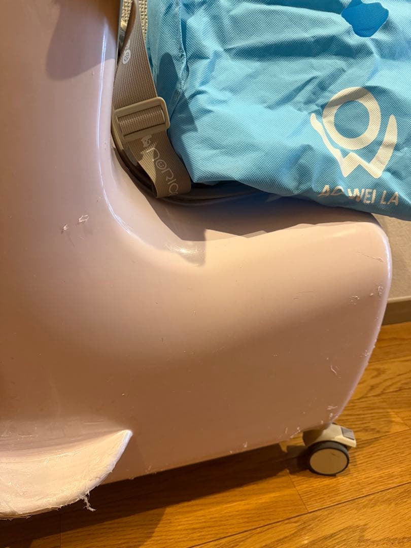 ノリッコ　キャリーケース　くすみピンク　座れるキャリーケース