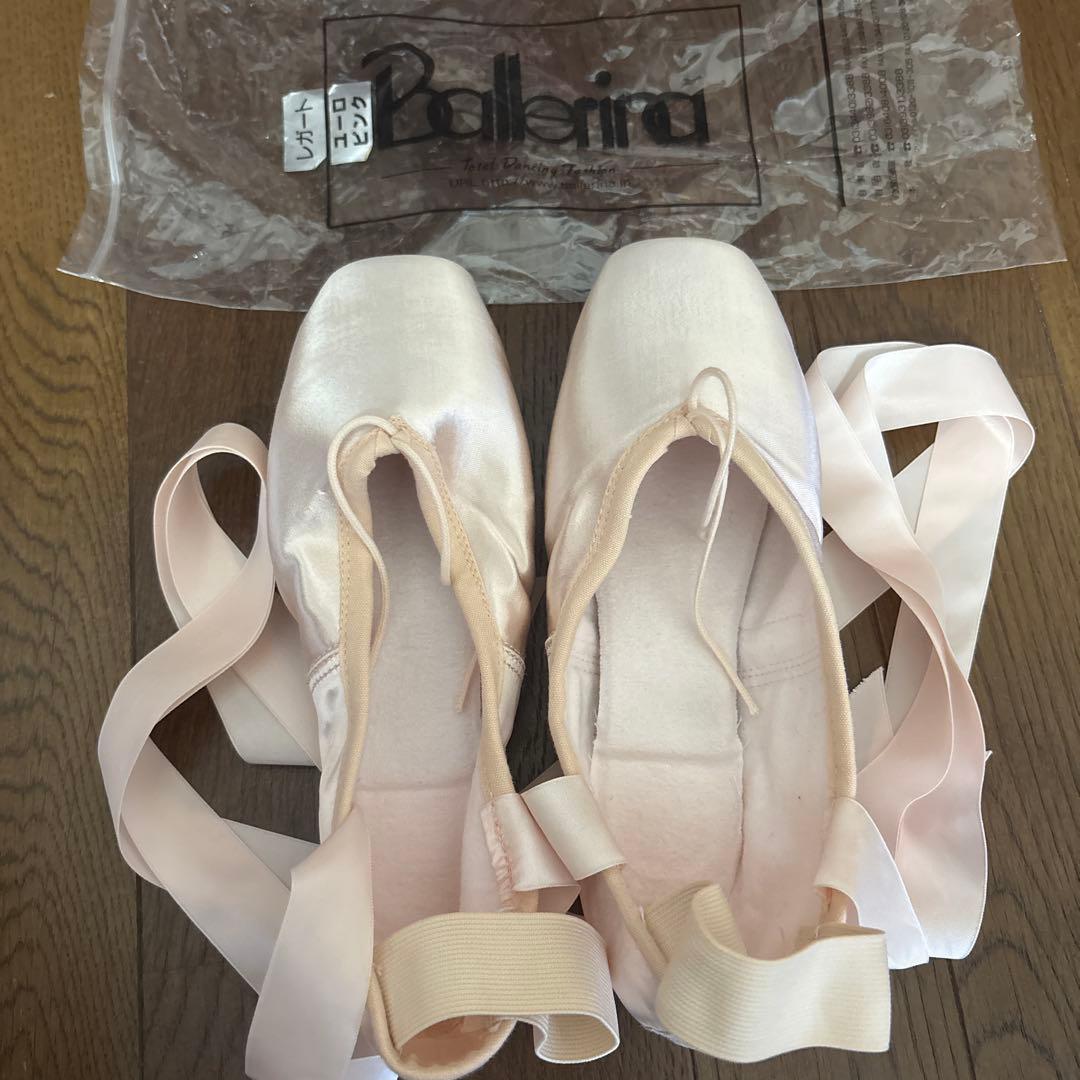 Balleira Legato トゥシューズ 24cm D幅