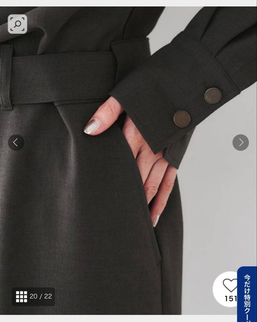 朝比奈 彩×Oggi×UNTITLEDコラボ・シャツカラーオールインワン