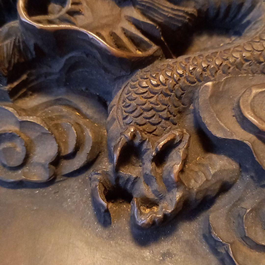 硯　開運龍神彫り　骨董品　裏書あり