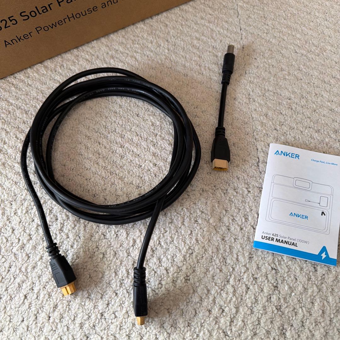 anker 625 ソーラーパネル アンカー 太陽光発電