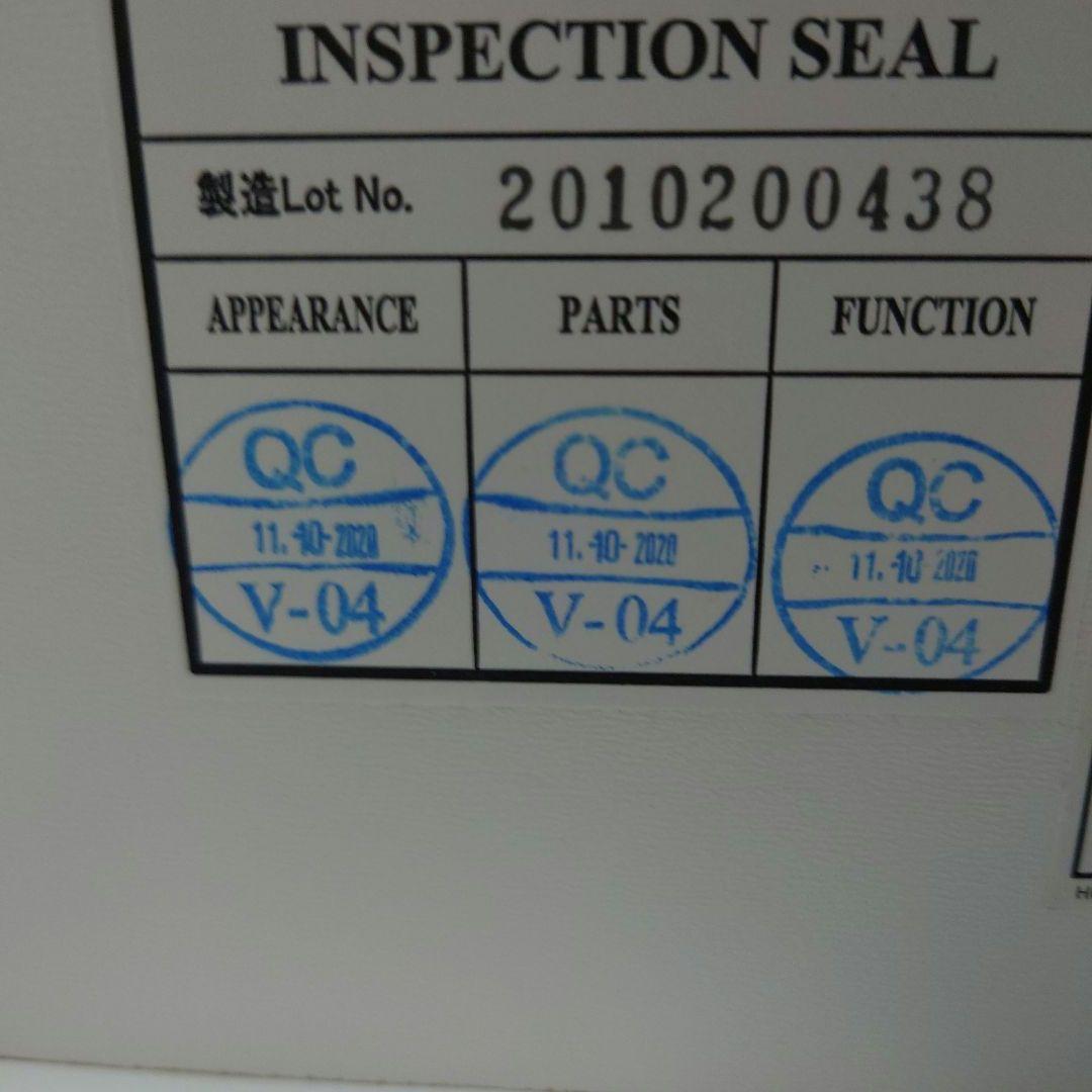 ニトリ ローチェスト クエス120−４LC 4段チェスト