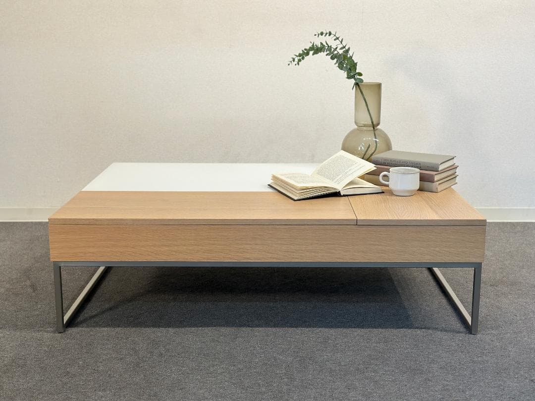 ボーコンセプト■Chiva　コーヒーテーブル　収納スペース付き　ナチュラルモダン