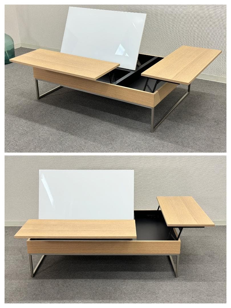 ボーコンセプト■Chiva　コーヒーテーブル　収納スペース付き　ナチュラルモダン