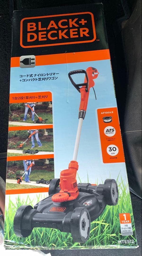 BLACK+DECKER AF100S 芝刈りワゴン MTE912 新品未開封