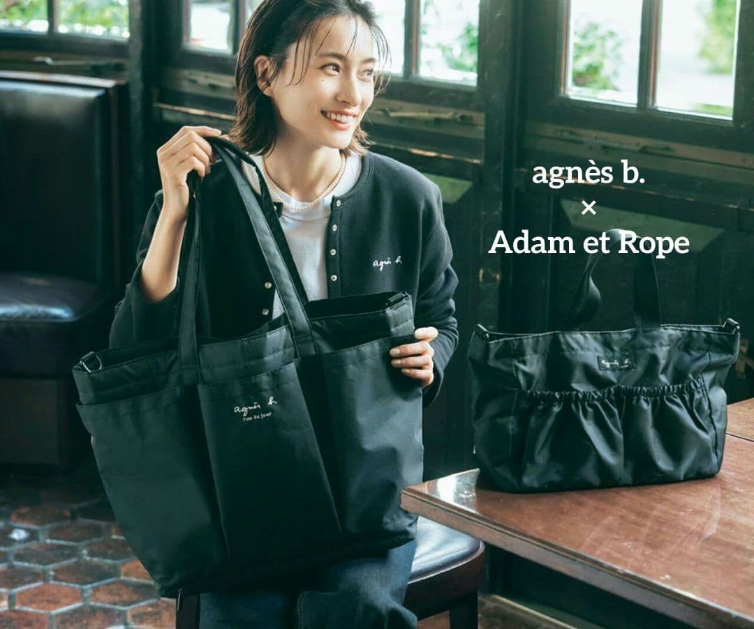 しば アニエスベー アダムエロペ コラボ マザーズバッグ 別注 4点セット