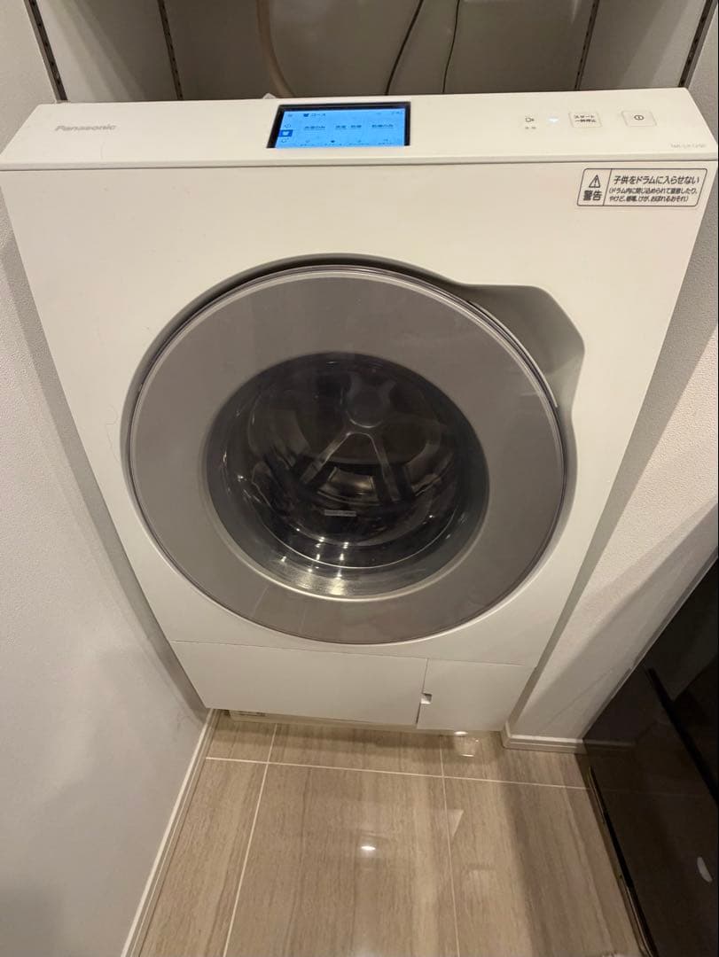 Panasonic洗濯乾燥機2023年製(保証付)NA-LX129CL3/7発送