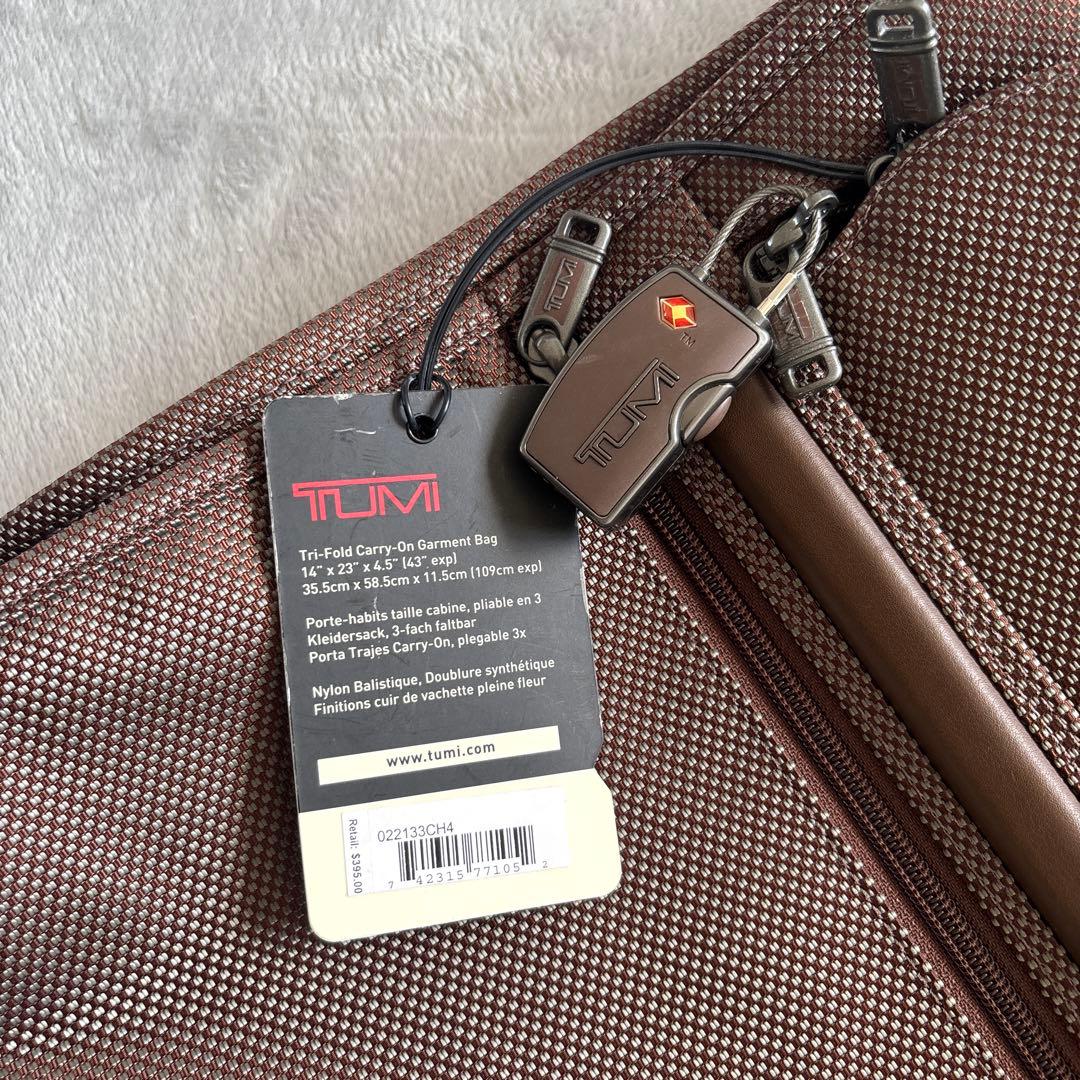 【未使用✨】TUMI トゥミ ガーメント バッグ ショルダー　22133CH4