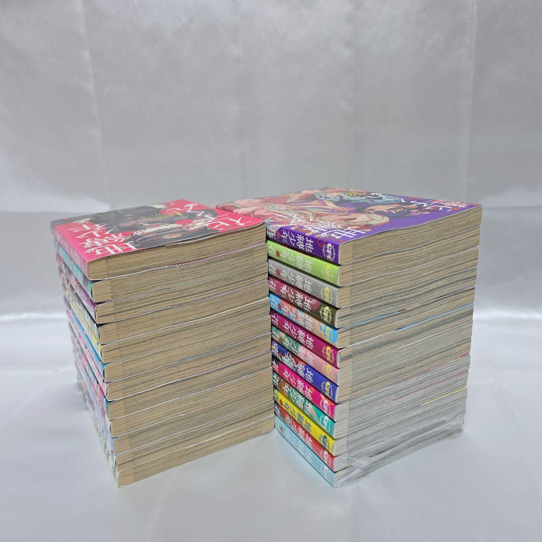 地縛少年花子くん 既刊全巻1-25巻セット/J01