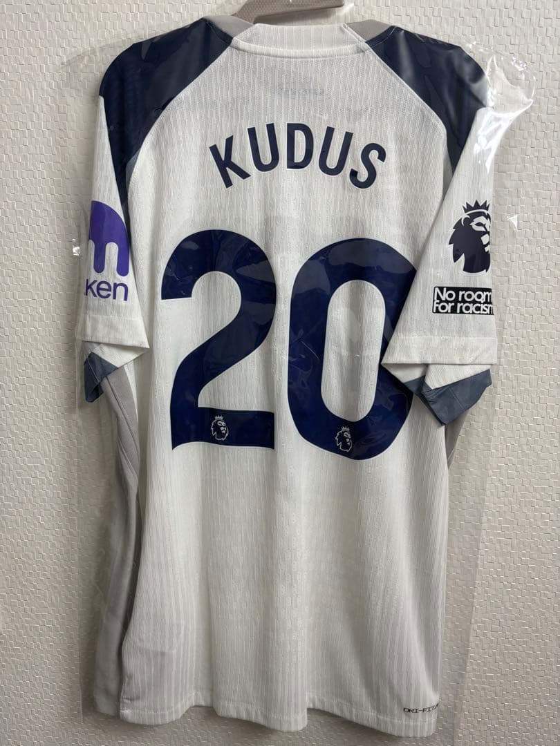 トッテナム　クドゥス　ユニフォーム　オーセンティック