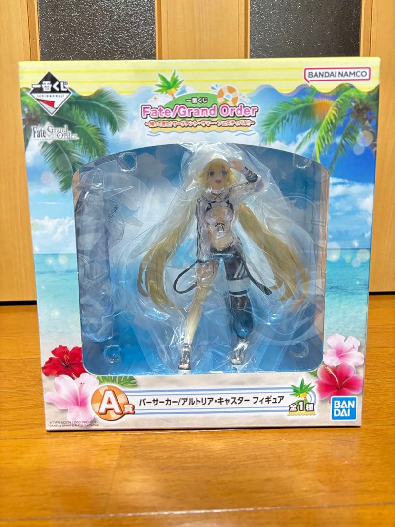 fgo 一番くじ A賞 アルトリア バーサーカー 未開封品