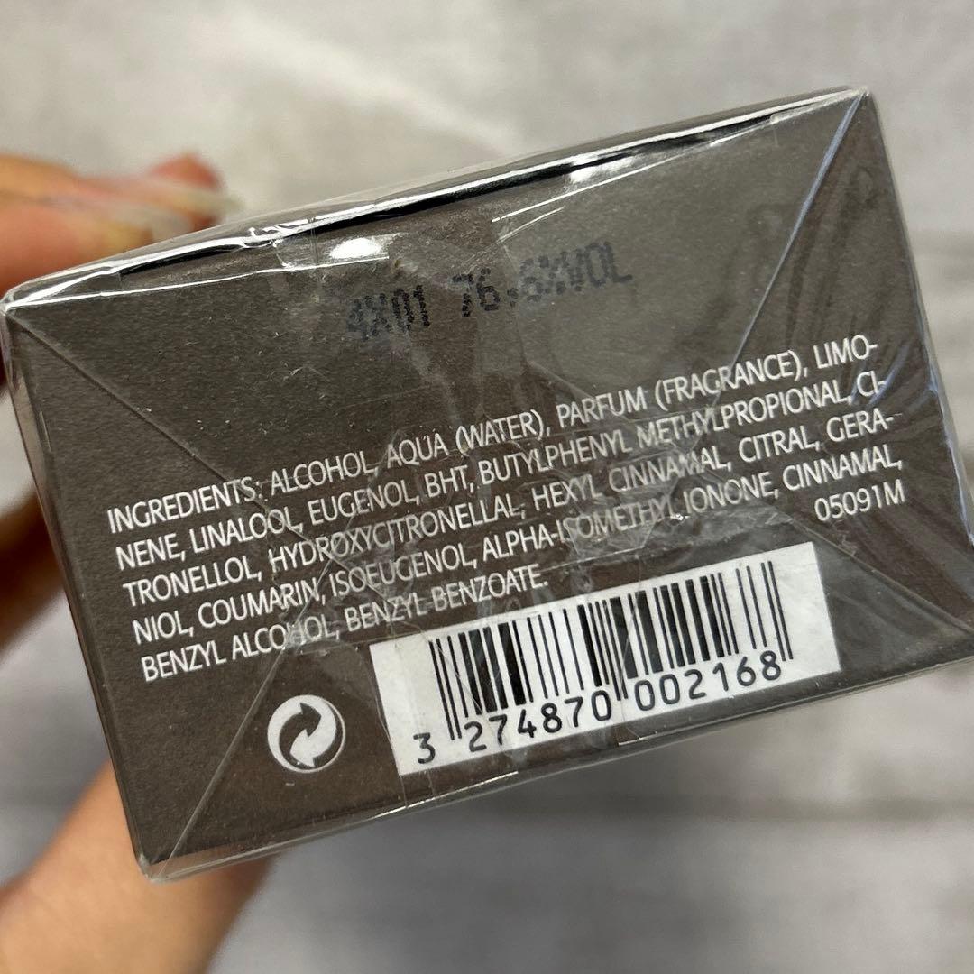 新品未開封　ジバンシー　キセリュズ　オードトワレ　香水　100ml