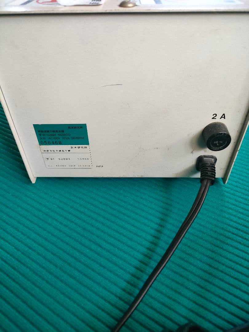 政木研究所　 神経波磁力線発生器　マイ.ドクター