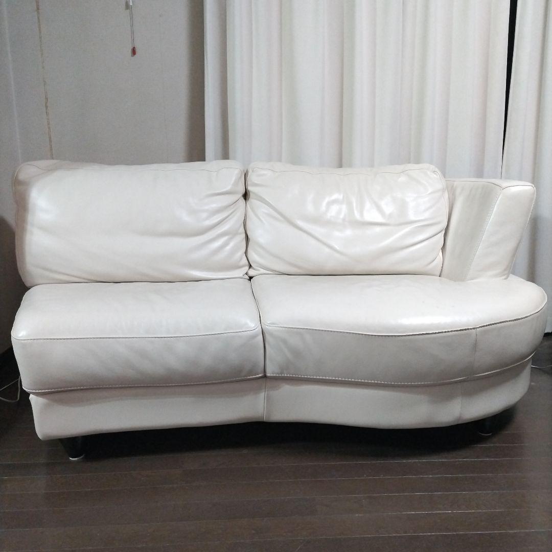 ホワイトレザー 2人掛けソファ カーブ型