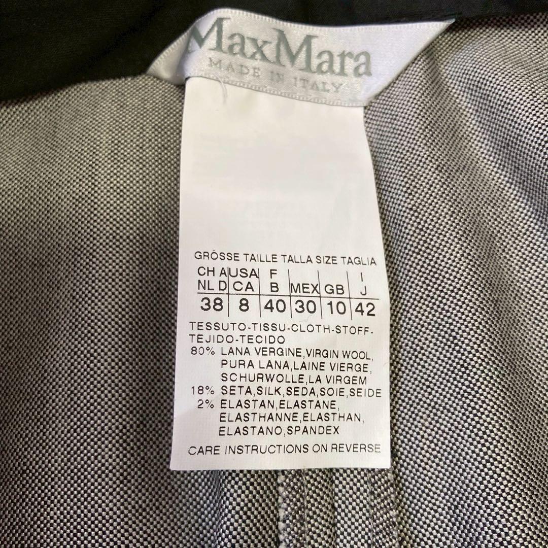 《良品》 Мах mara セットアップ パンツスーツ グレー 42 オフィス