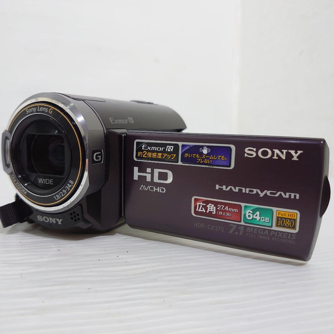 動作ok　SONY　Handycam HDR-CX370V 10年
