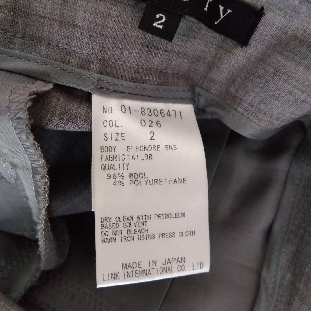 theory グレー パンツスーツ　パンツ２種２枚付き　未使用