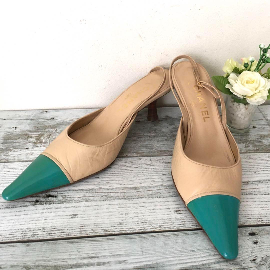 CHANEL シャネル バイカラーレザーパンプス C16