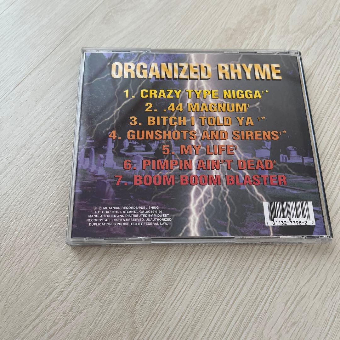 洋楽 Organized Rhyme Can't Be Nice