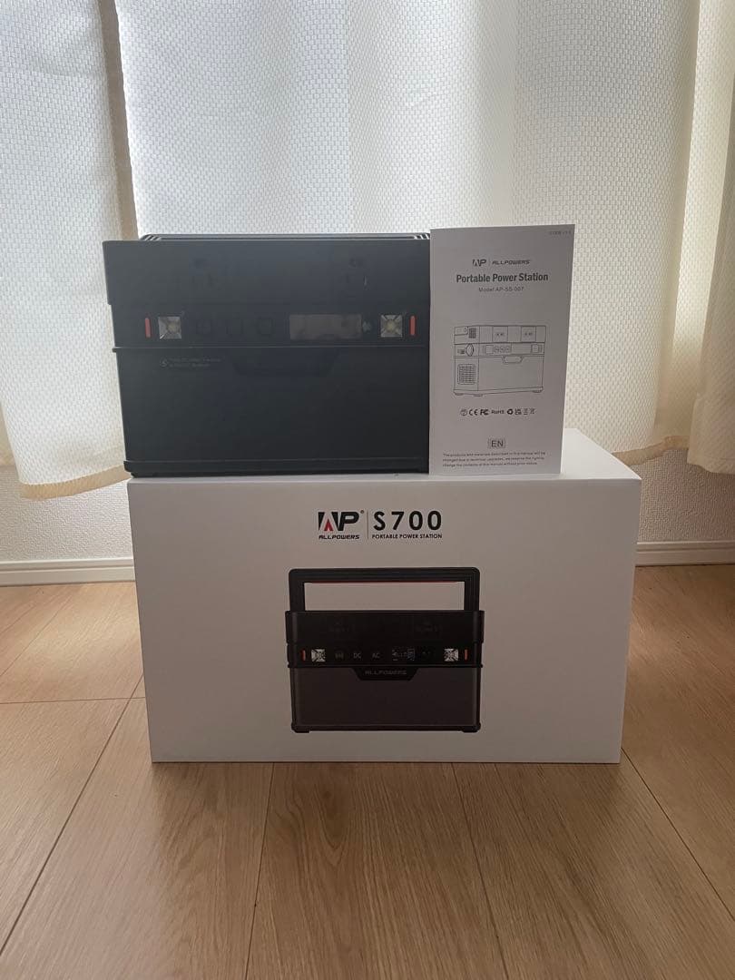AP S700 ポータブル電源