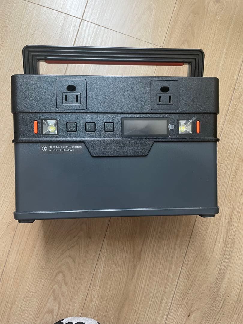 AP S700 ポータブル電源