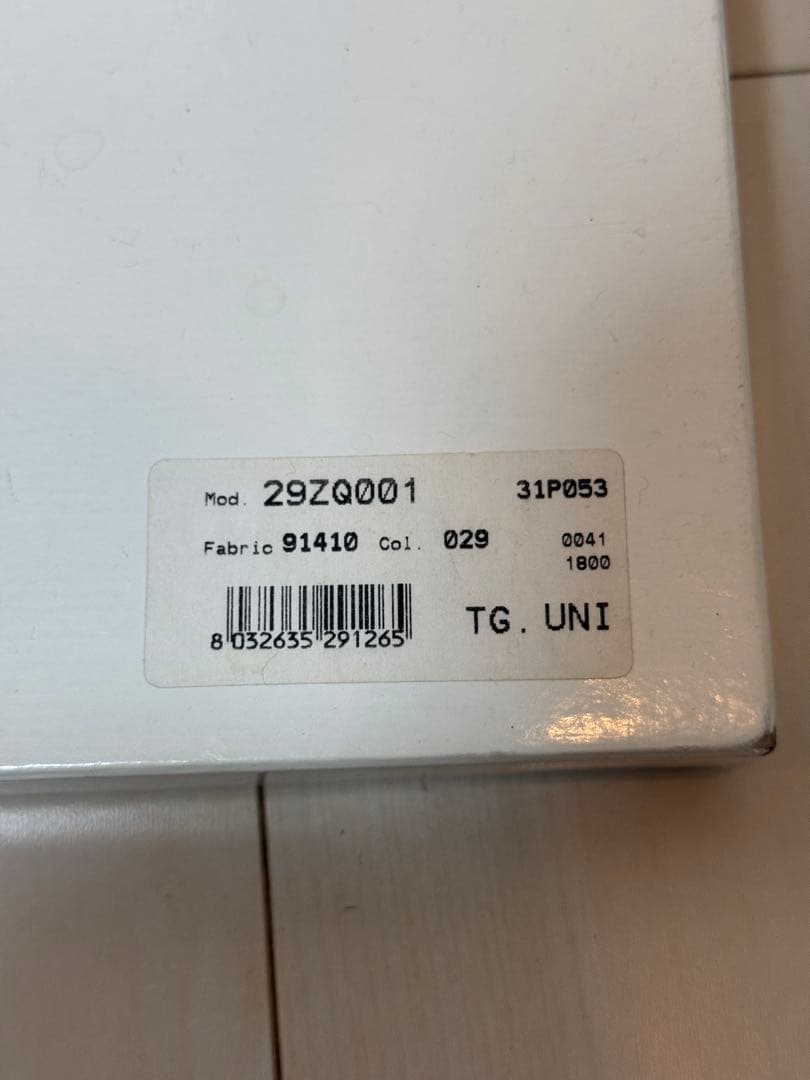 初期　Martin Margiela 04aw カシミア　ストール　ブラック