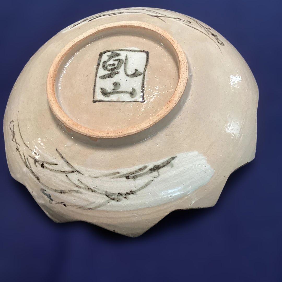 松竹梅　京焼乾山写立田川向付5客　　新品未使用