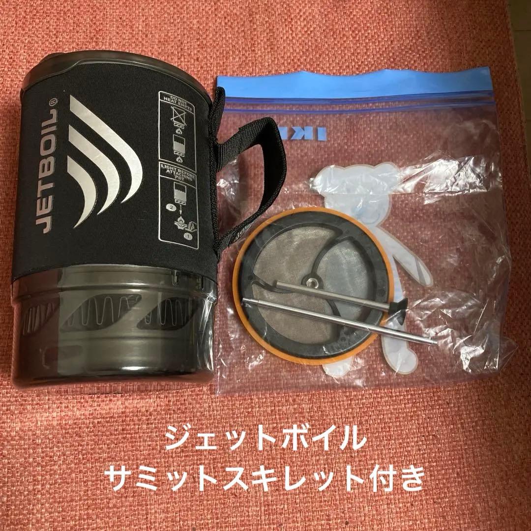 JETBOIL マイクロモ & コーヒープレス　サミットスキレット　セット