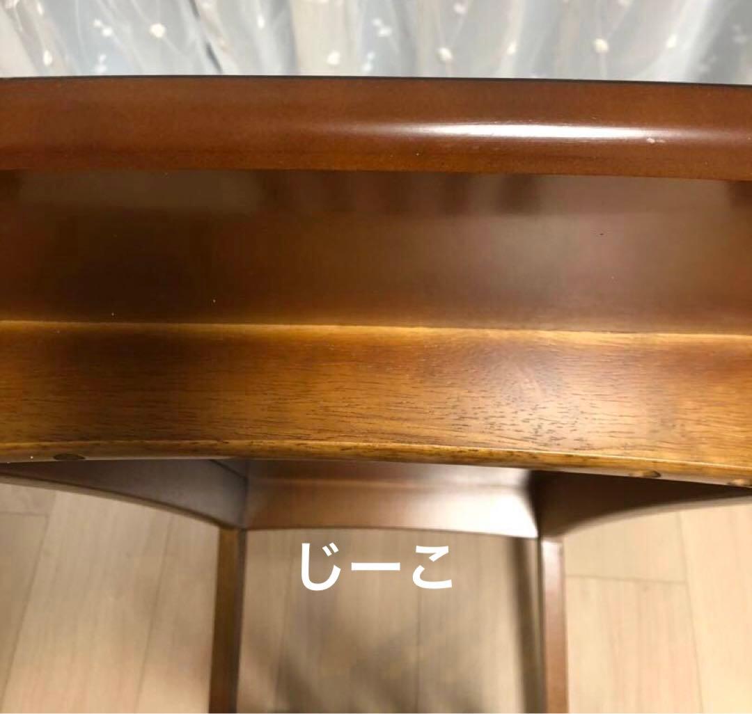 【美品】カリモク60 リビングテーブル（小）90cm