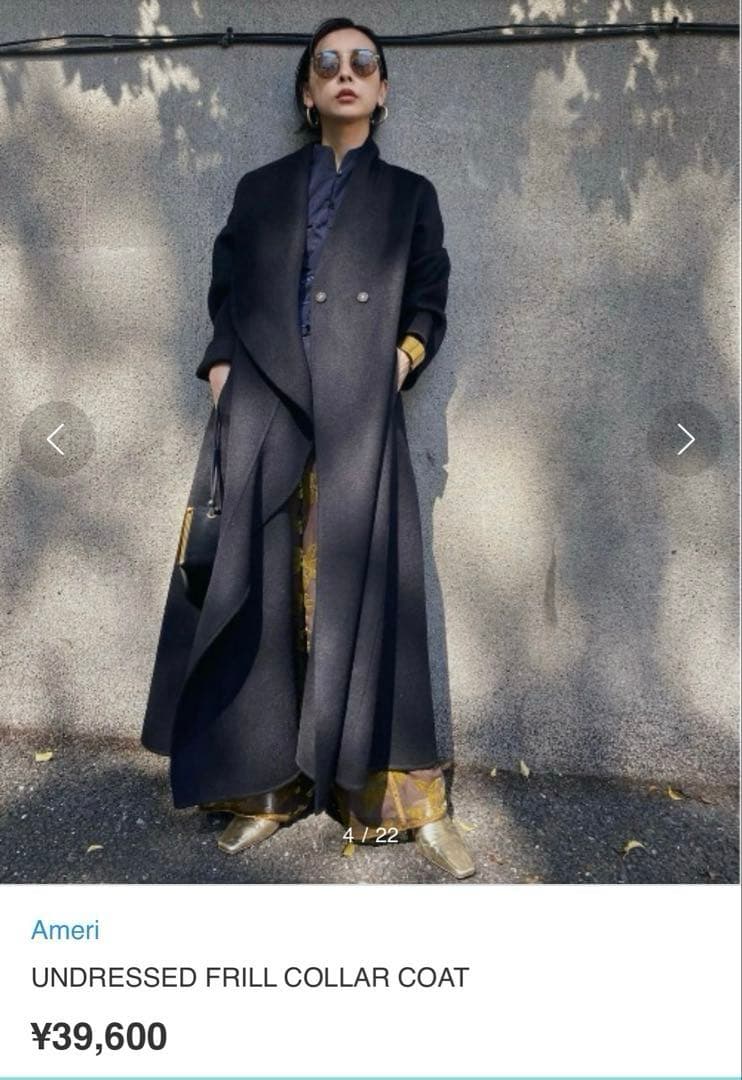 ジャケット・アウター UNDRESSED FRILL COLLAR COAT