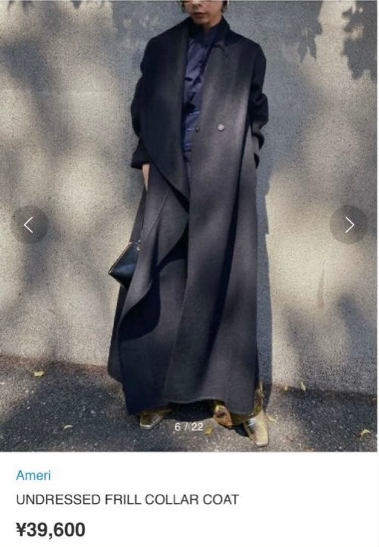 ジャケット・アウター UNDRESSED FRILL COLLAR COAT