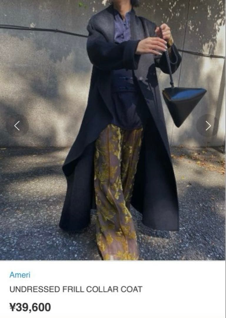 ジャケット・アウター UNDRESSED FRILL COLLAR COAT