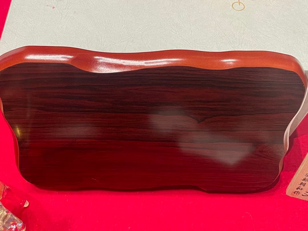 ◉セール！新品　粋工房 博多びーどろ 干支 午 馬 特大 工芸ガラス　金箔