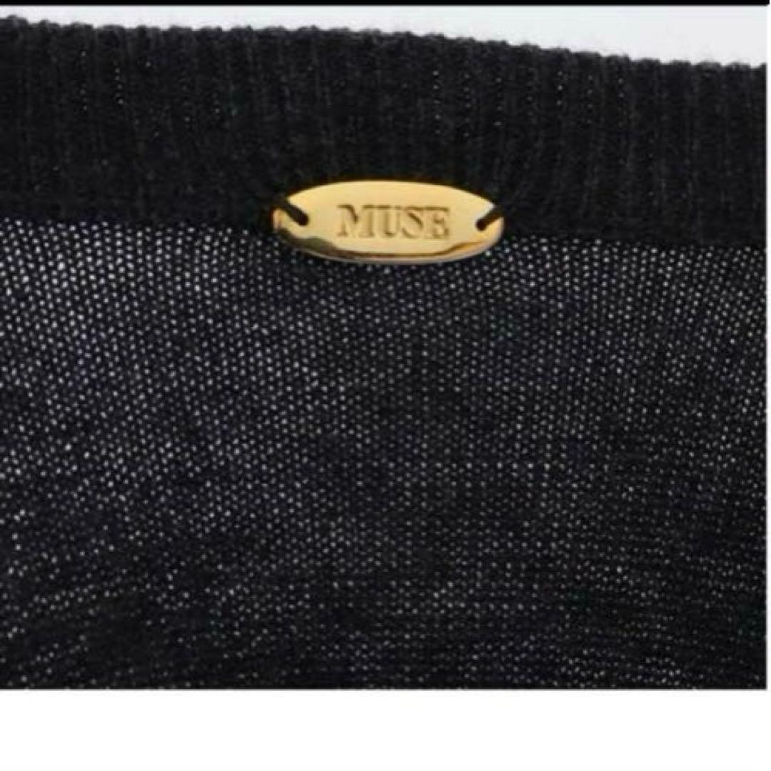 MUSE de Deuxieme Classe CHEERSニット