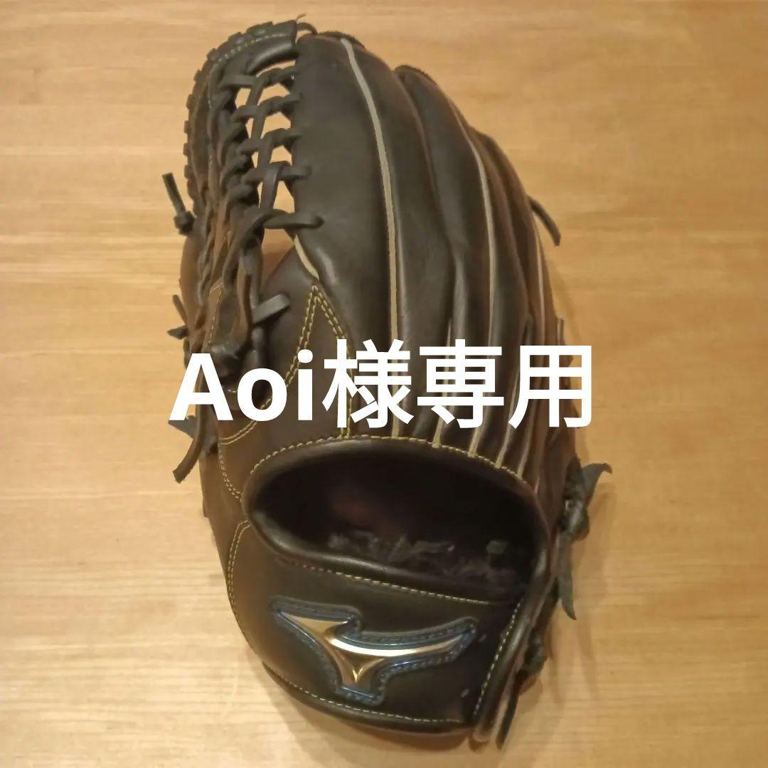 ミズノ 軟式グローブ　左投げ用