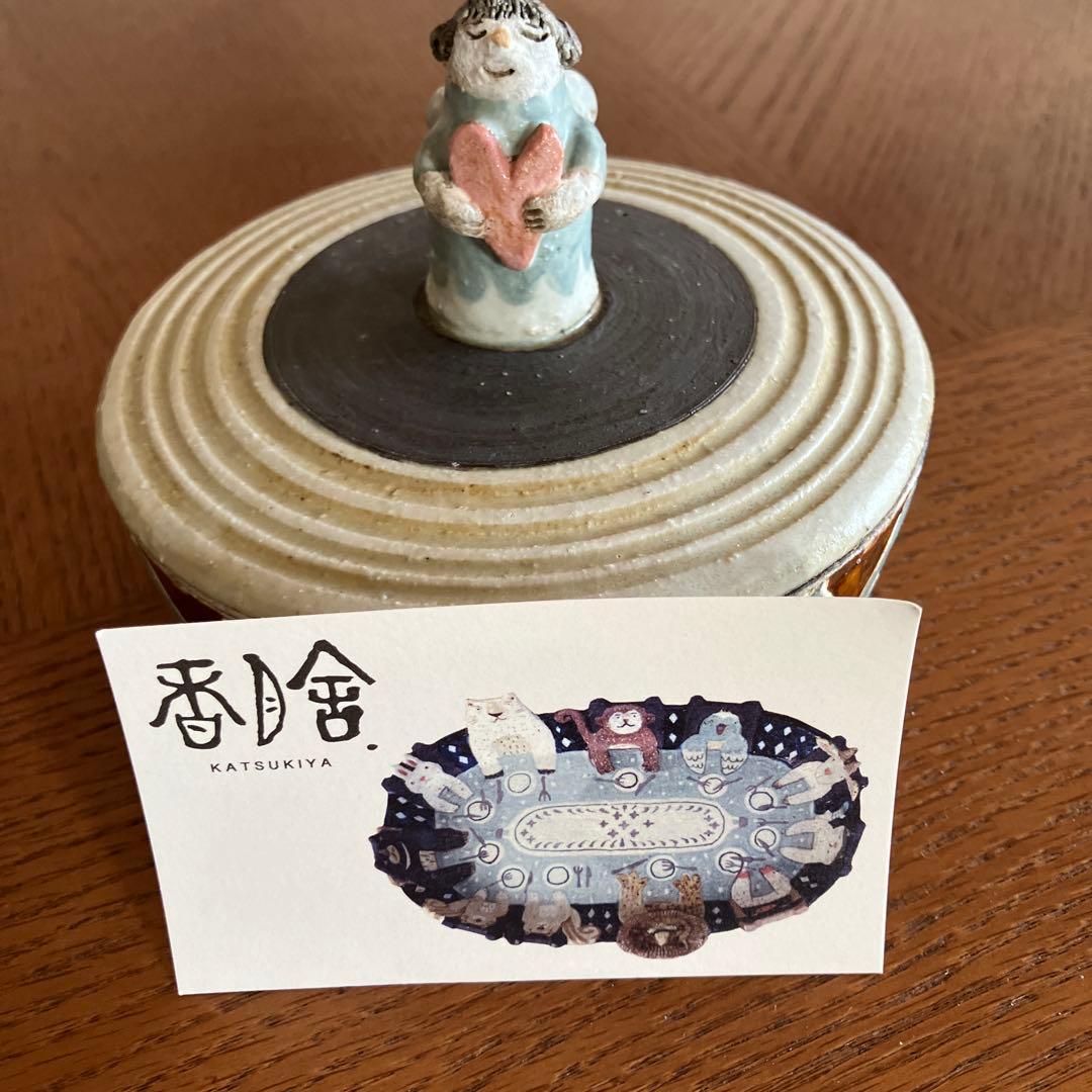 香月舎　天使の蓋物　器