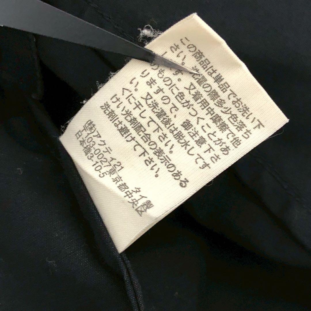 美品◎XL/LLサイズ◎POLO RALPH LAUREN スイングトップ 黒