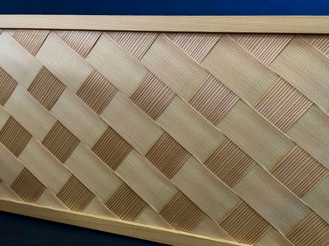 「祖」 網代 風炉先屏風 杉枠 八寸 紙箱 茶道具 （109①）