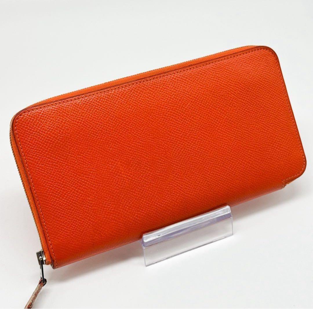 エルメス アザップ シルクイン ロング 財布 アザップ ジップ ジッピー　鑑定済