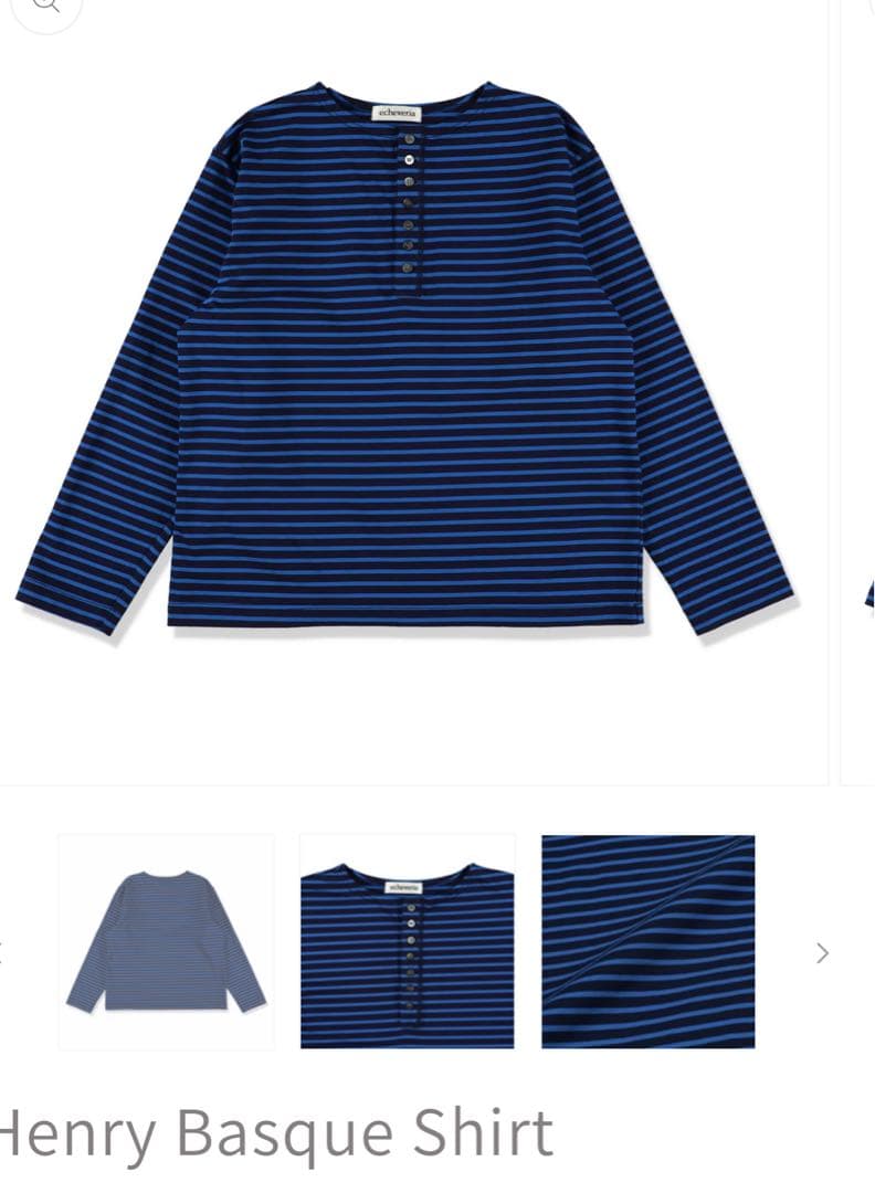 トップス echeveria Henry Basque Shirt