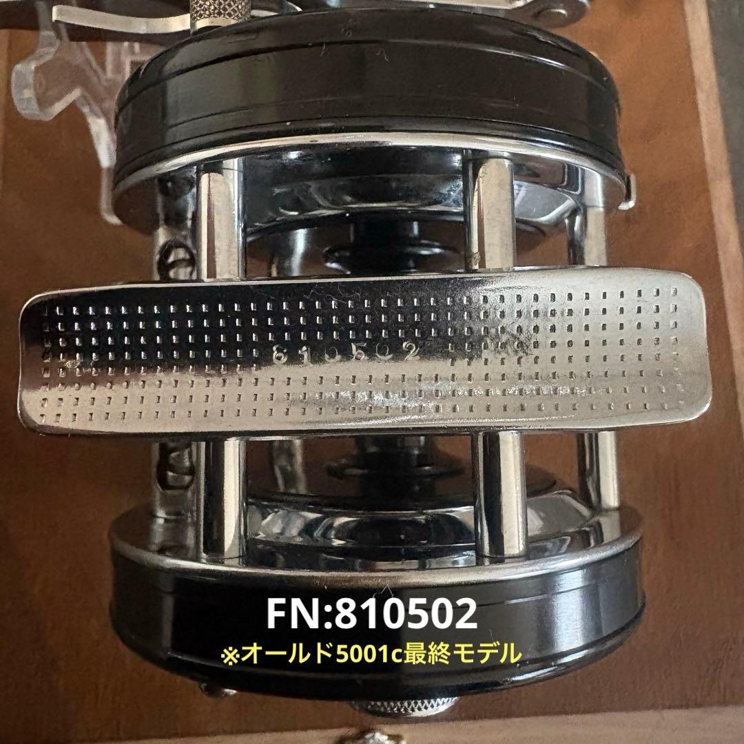 極上個体！ ◆ アンバサダー 5001 c 81年式 完全フルOH済み 機関好調