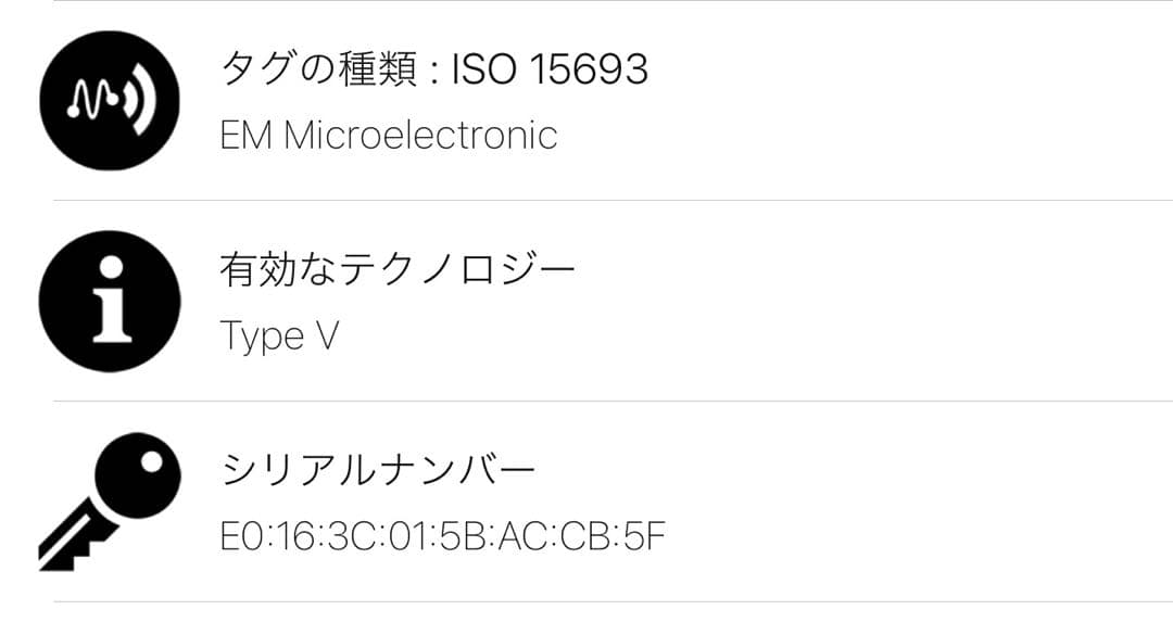 ルイヴィトン N97773 パイソン ジッピーウォレット ラウンドファスナー
