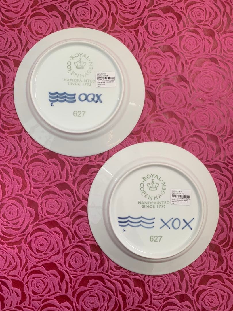 ★ロイヤルコペンハーゲン★ブルーフルーテッド★メガ★プレート★27cm★2枚